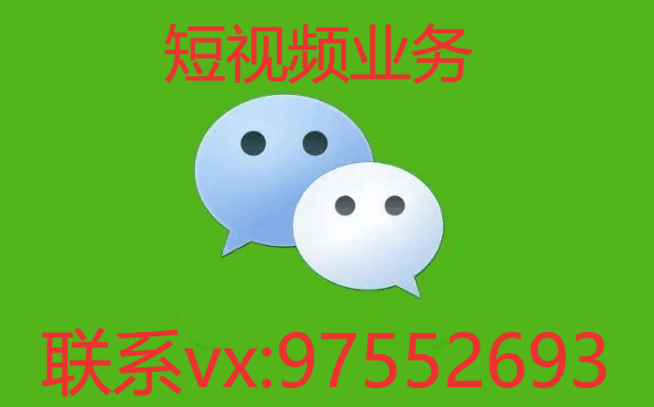 抖音自动浏览有什么用_抖音浏览自助平台_抖音自助软件