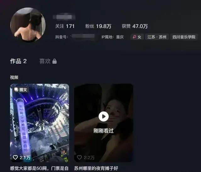 抖音视频下单_抖音订单小时工是什么_抖音业务下单24小时