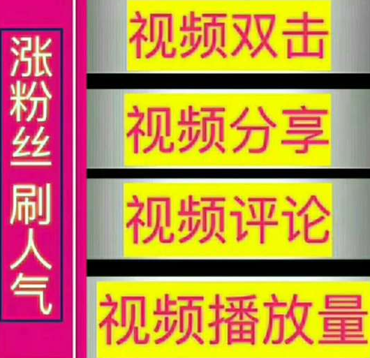 小红书业务下单_下单小红书业务流程_小红书业务下单平台