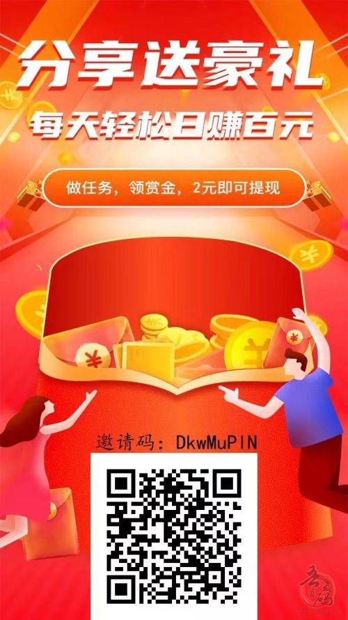 闲鱼怎么增粉_闲粉队闲鱼最新教程_闲鱼粉象