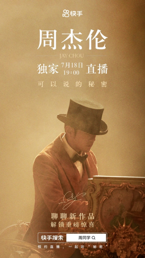 下单小红书业务怎么做_小红书业务_小红书业务下单