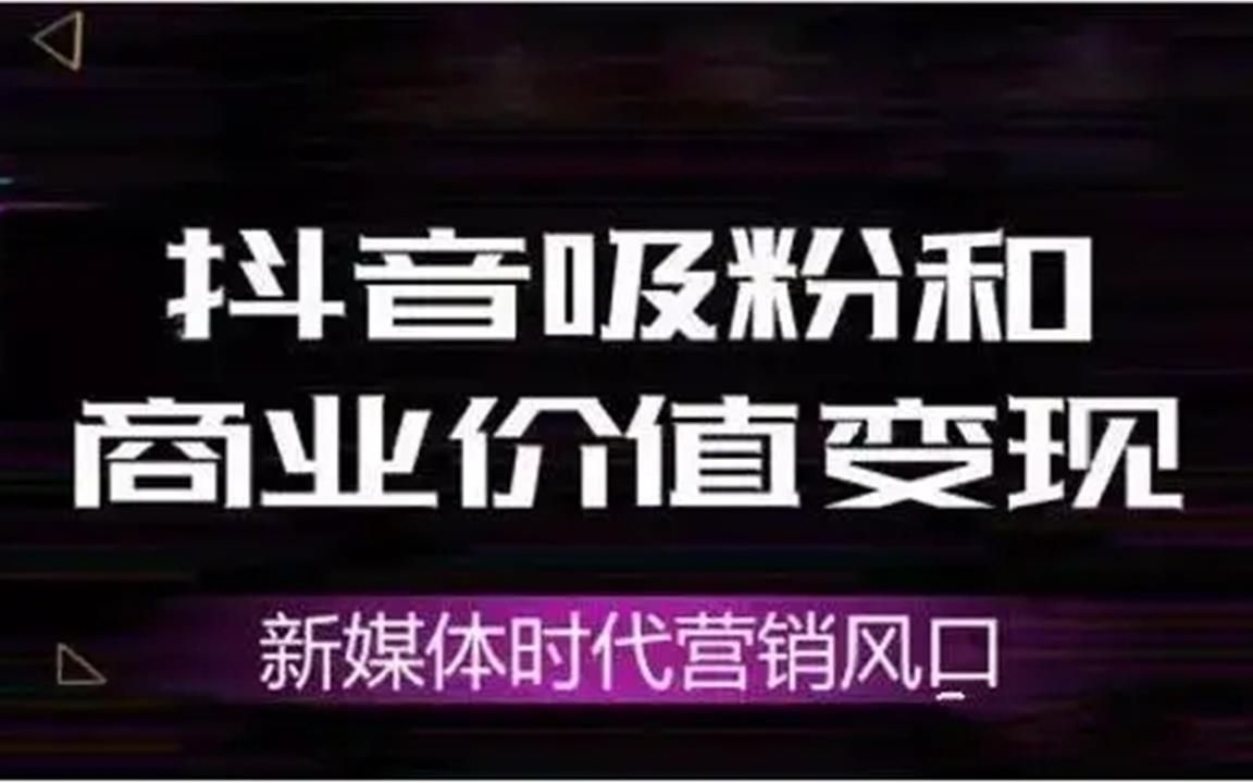 拼多多助力刷人软件新人_最新拼多多助力刷人软件怎么用_最新拼多多助力刷人群