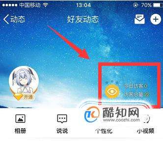 抖音买货可靠吗_抖音怎么买自己的货_抖音商城买