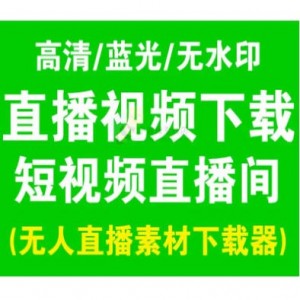 抖音播放量值钱吗_抖音播放量怎么卖_抖音播放卖量怎么提升