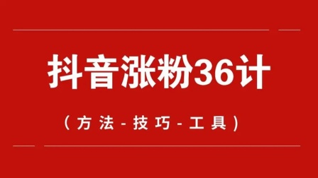 快手互粉平台_快手赞业务24小时平台_云q赞免费秒赞平台
