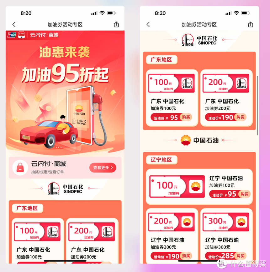 抖音视频上热门的17个技巧_抖音上热门的诀窍视频_抖音视频上热门技巧