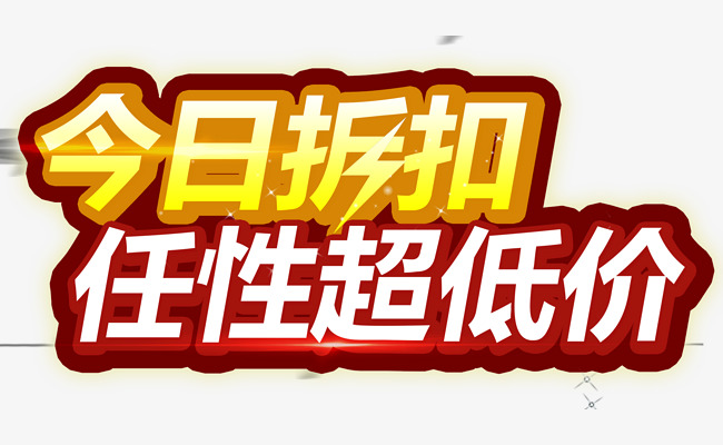 抖音涨粉技巧揭秘可靠吗_抖音如何快速涨粉_斗音快速涨粉