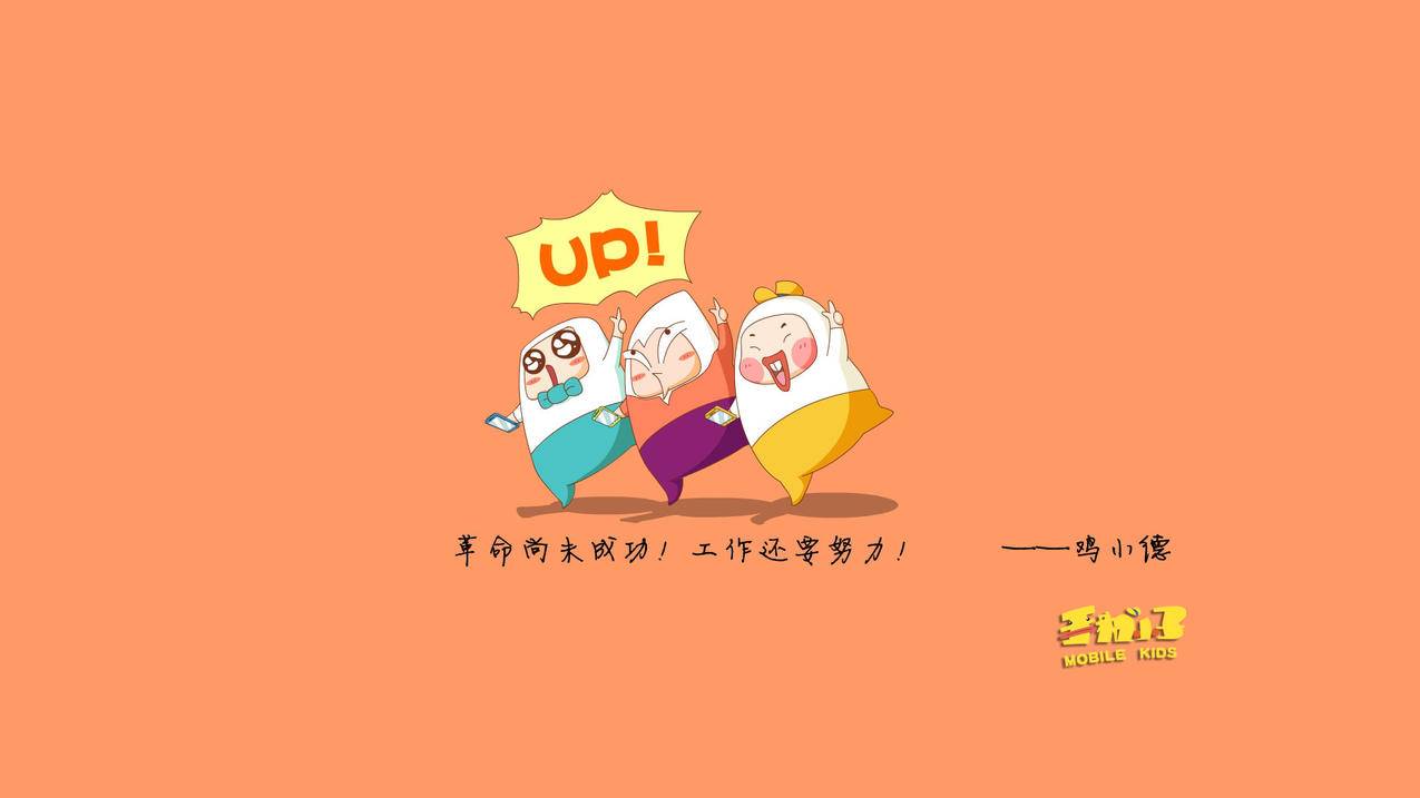 抖音如何快速涨粉_抖音涨粉的最快方法是什么_斗音快速涨粉