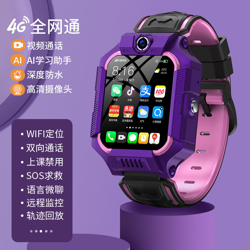 抖音开设橱窗_2021抖音橱窗开通流程_抖音怎么开通橱窗