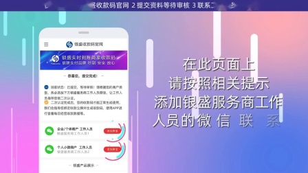 2021抖音橱窗开通流程_抖音开设橱窗_抖音怎么开通橱窗