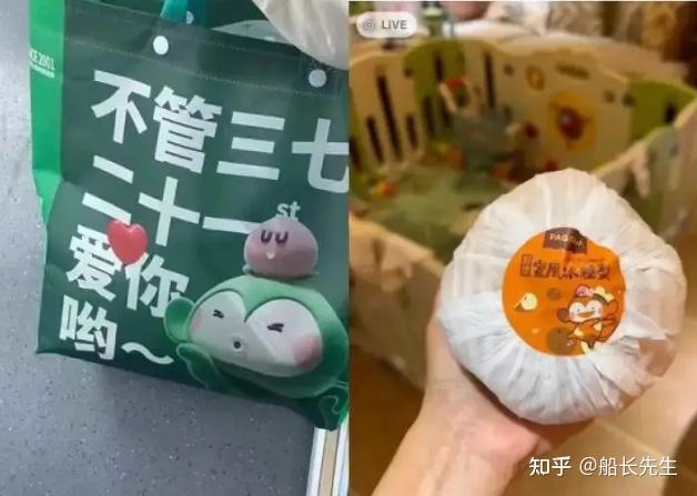 超低价快手业务平台_快手全网最低价下单平台_下单低价快手平台网站