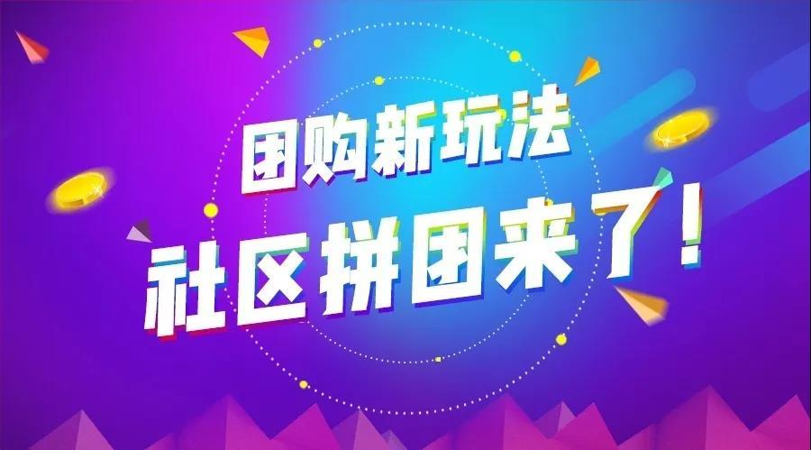 闲鱼粉是什么意思_闲鱼买粉_闲鱼粉丝能买吗