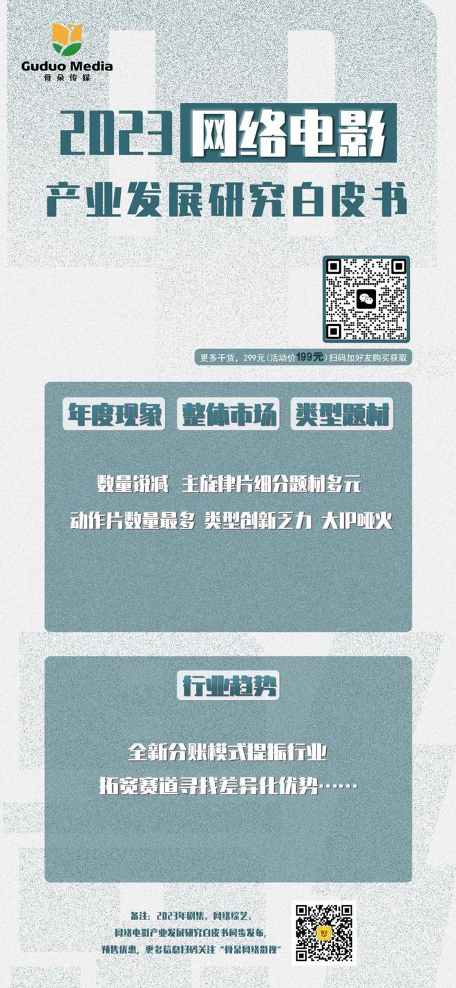 花钱买快手播放量_快手怎么买播放量有用吗_快手买播放量对账号有影响吗