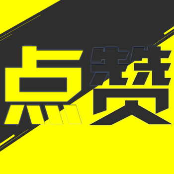 抖音引流推广软件有用吗_抖音黑科技引流推广神器_引流黑科技有什么