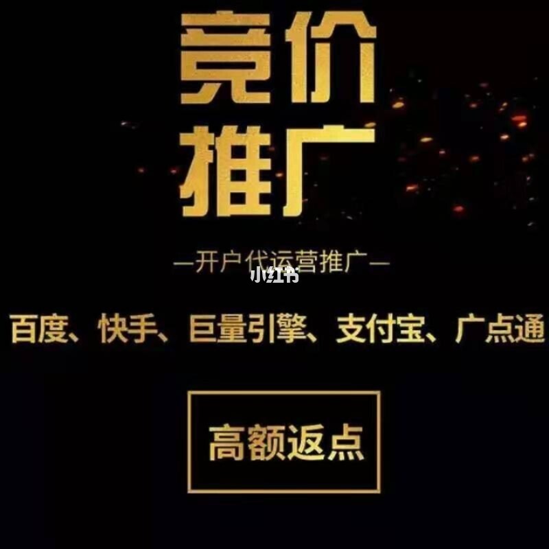 抖音买热度别人能看出来吗_抖音花钱买热度_抖音买热度