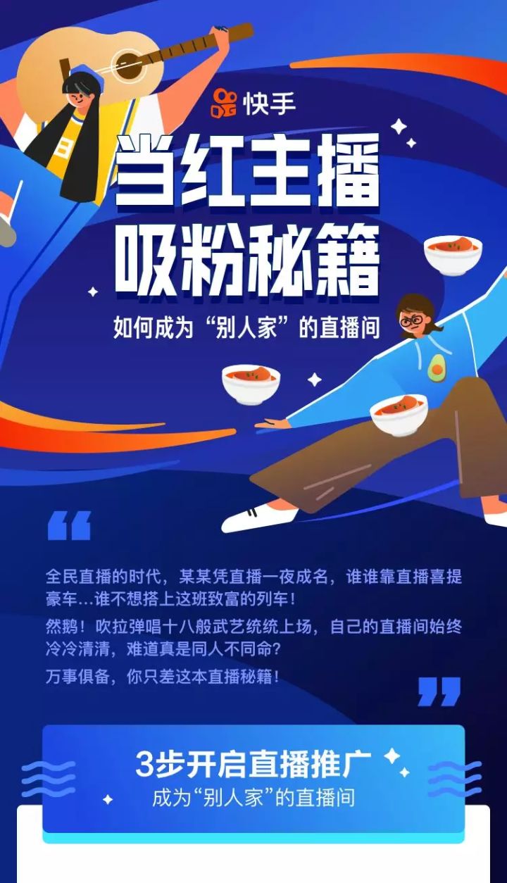 抖音作品上热门的方法是什么_抖音作品怎么上热门技巧_抖音视频作品怎么上热门
