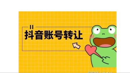 快手怎么买流量让直播间有人_快手直播买流量怎么人也不多_快手直播花钱买流量
