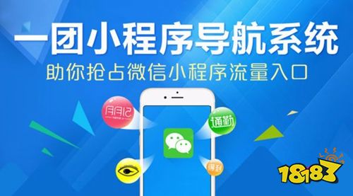 微博买转发_微博买转发会对账号有影响吗_微博买转发