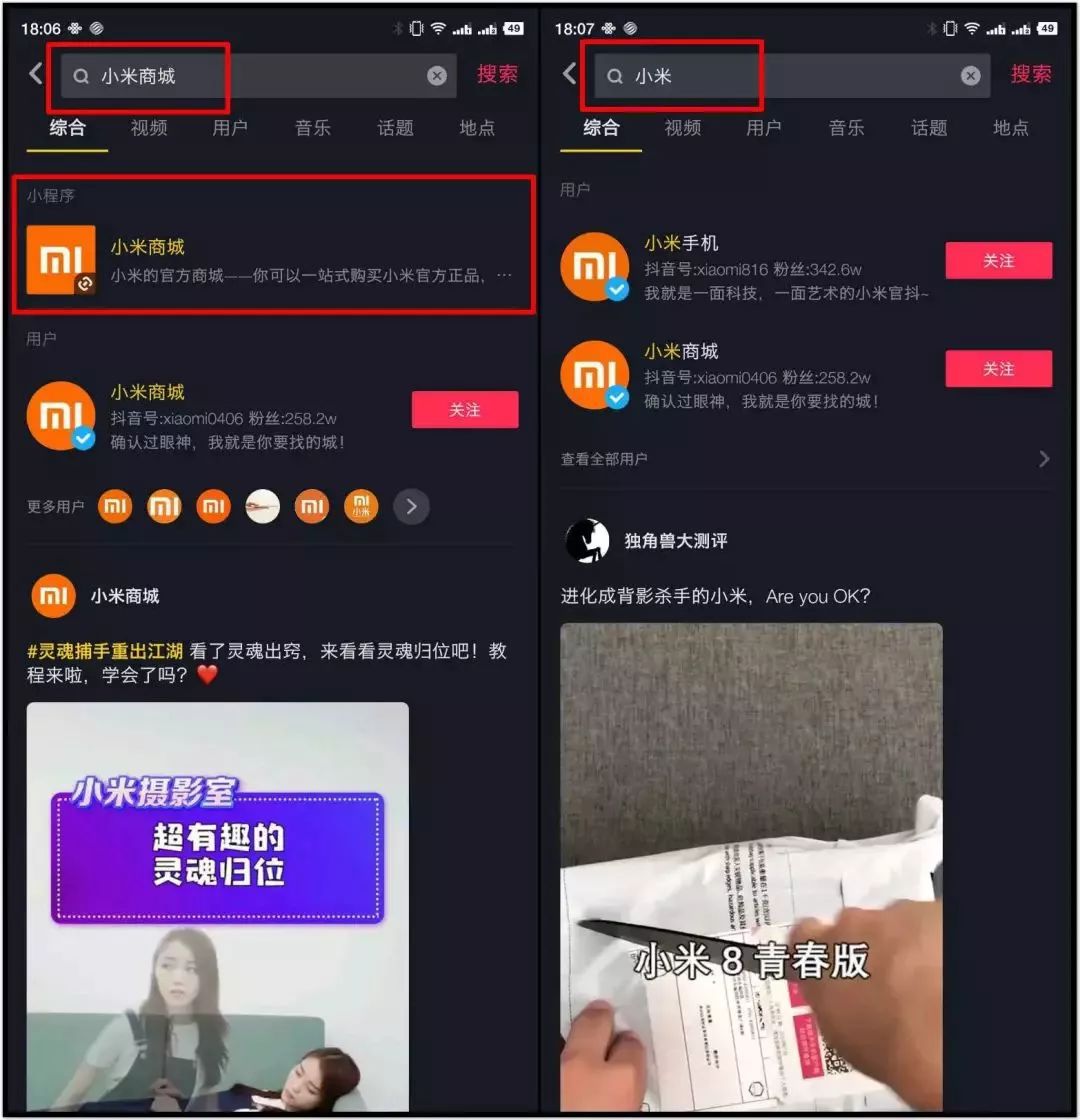 24h下单平台_dy24小时下单平台_24小时自动下单平台主站搭建