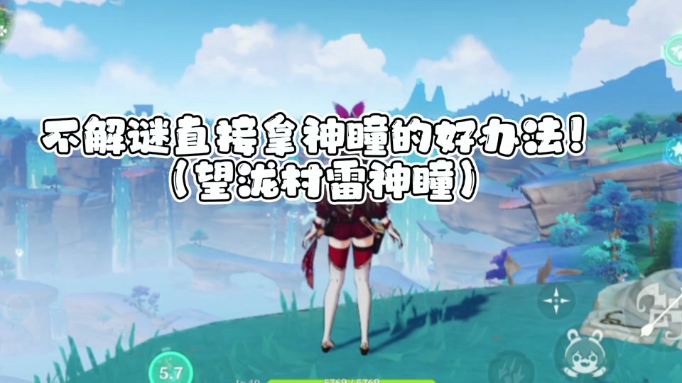 快手搛钱_快手怎么买热搜多少钱_快手热门购买