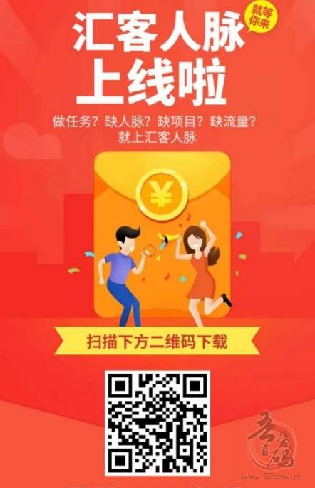 抖音买货的程序怎么走_抖音怎么买自己的货_抖音购货