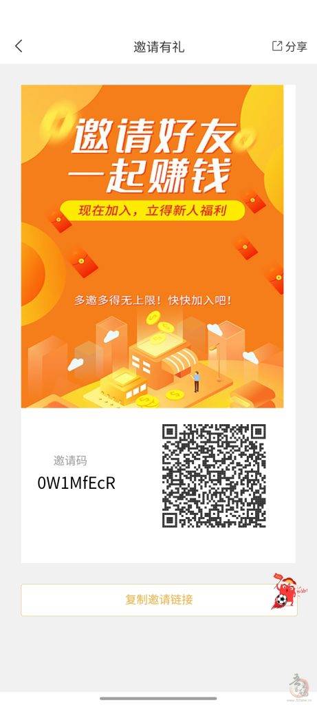 抖音怎么买自己的货_抖音买货的程序怎么走_抖音购货