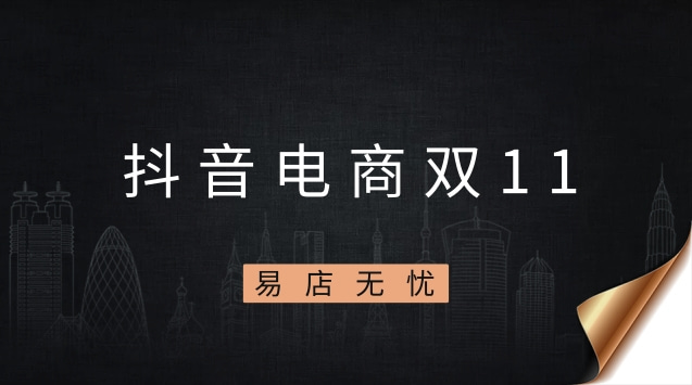 快手买直播间人数_快手上的直播人数是真的假的_快手直播人数10w+