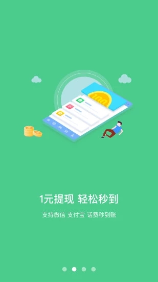 快手直播买流量怎么人也不多_直播流量快手间买人让退怎么办_快手怎么买流量让直播间有人