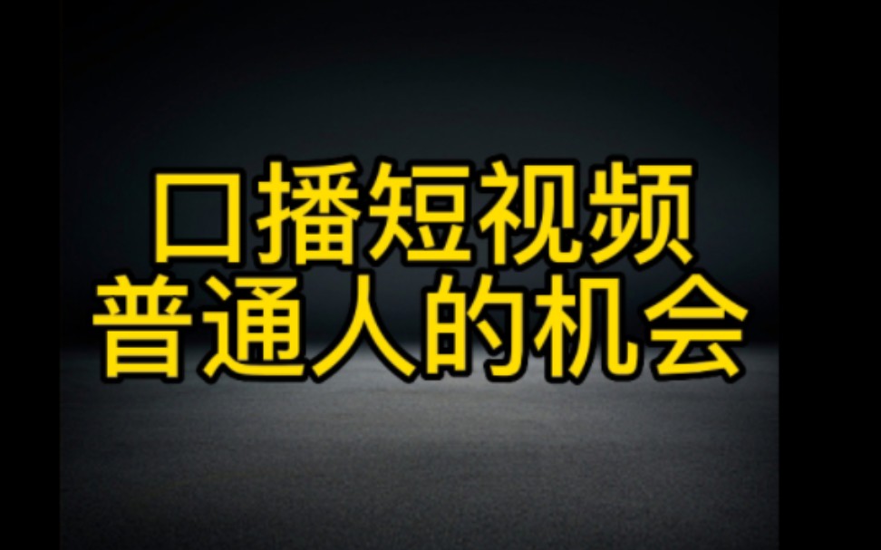 快手买热度最好是买什么_快手花钱买热度_快手怎样买热度