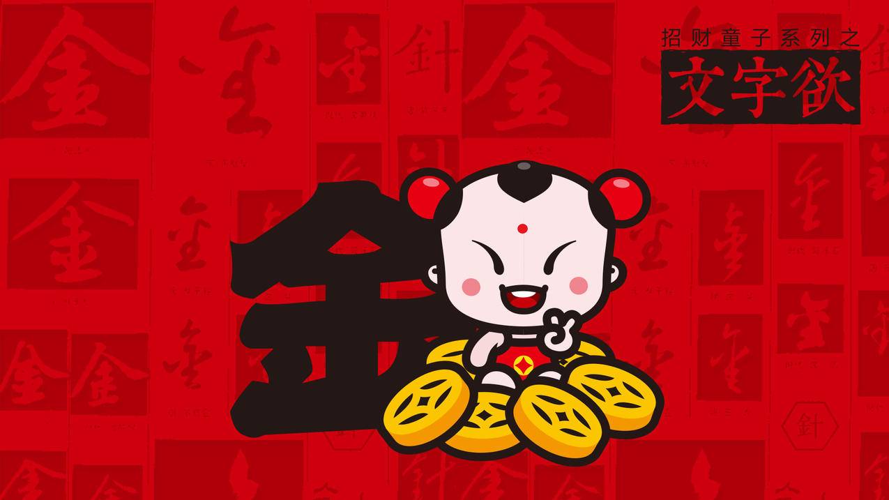 抖音流量推广赚钱是真的吗_抖音怎么买流量推广_抖音流量推广怎么买