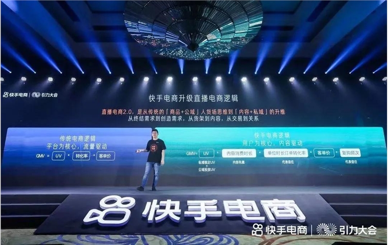 快手购物_怎么给快手买双击_快手买双击