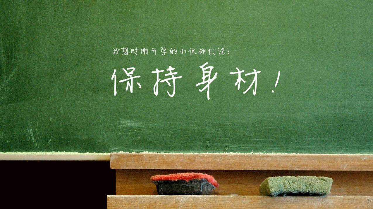 微博买热搜_微博热搜购买_微博热搜在哪儿买