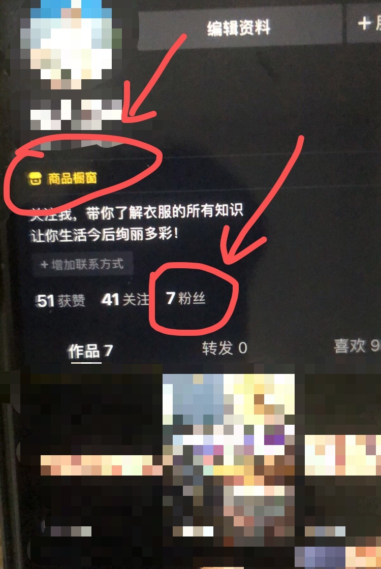 抖音播放量买有用吗_抖音买了播放量_抖音买播放量有用吗
