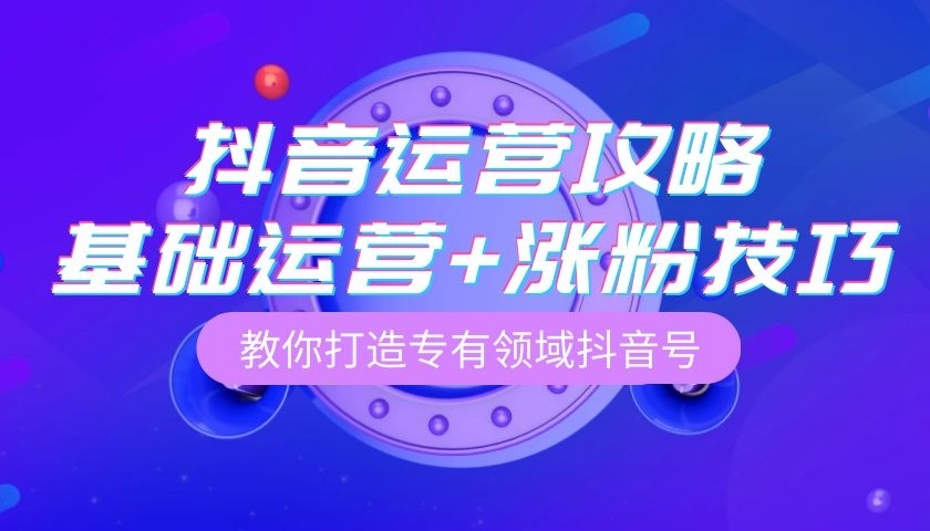 粉丝连接_粉丝团链接_粉丝下单链接