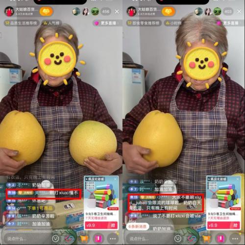 抖音点赞就有收益吗_点赞抖音_app抖音点赞
