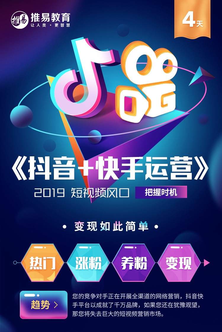 快手业务在线接单_快手接单业务平台电话_快手接单平台业务