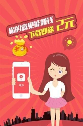 快手免费热门软件_快手免费涨热度软件_快手长热度软件