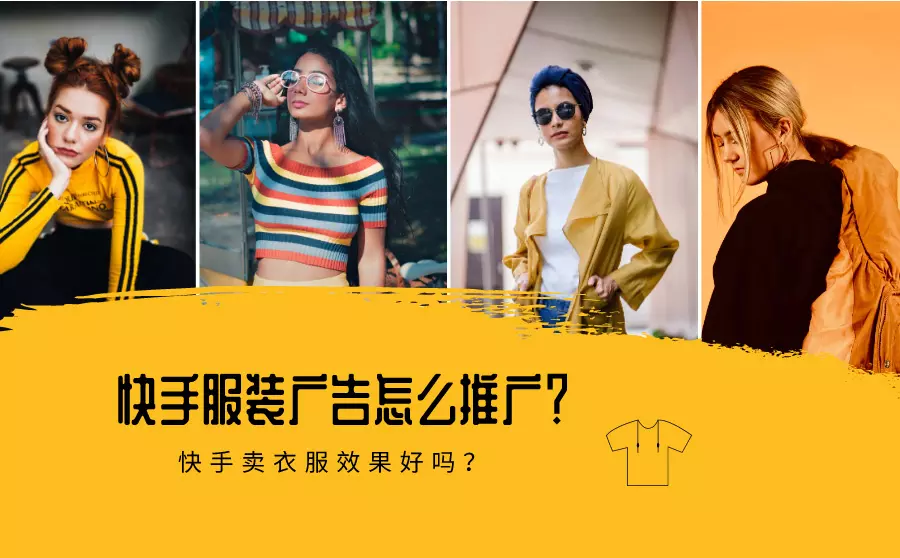 快手点赞量可以挣钱吗_快手买流量点赞是真的点赞吗_快手点赞量是真的吗