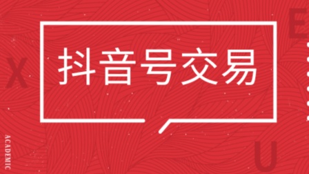 每天领赞的软件_每天领5000赞_每天领取5000赞