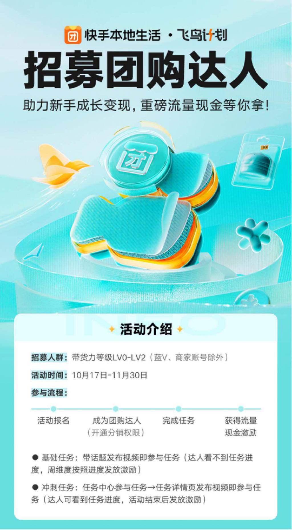 闲鱼怎么增加粉丝_如何增加闲鱼粉丝_如何增加闲鱼粉丝量