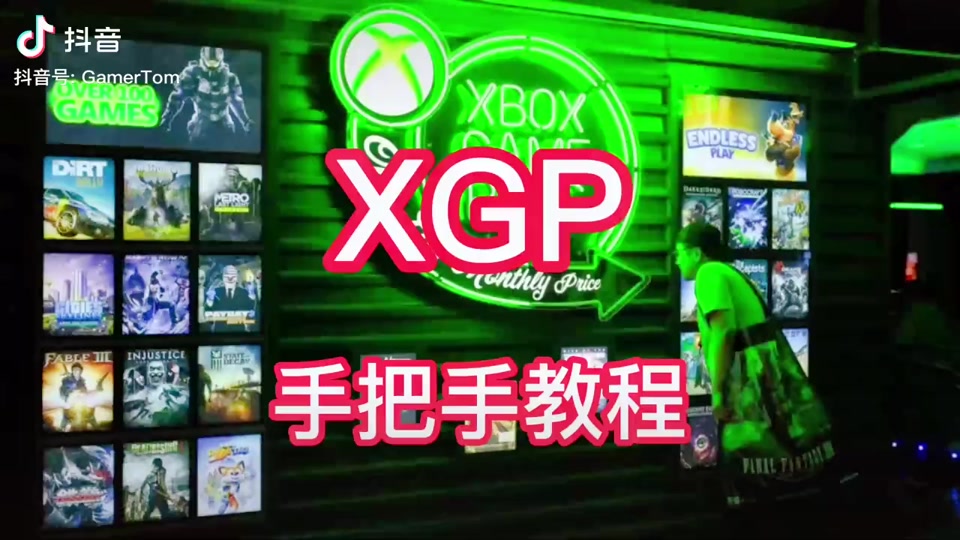 如何增加闲鱼粉丝量_闲鱼怎么增加粉丝_如何增加闲鱼粉丝