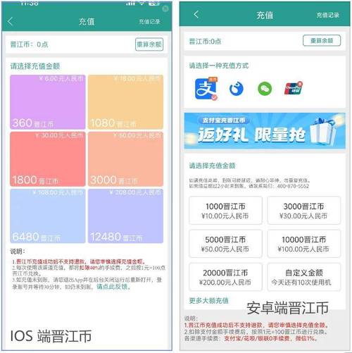 免费24小时自助下单平台网站,超低价qq业务自助下单平台,快手涨粉丝1元1000个活粉