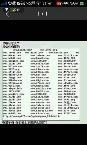免费快手刷双击20个在线网址 -刷赞平台全网+最低价啊qq,快手免费刷赞平台推广