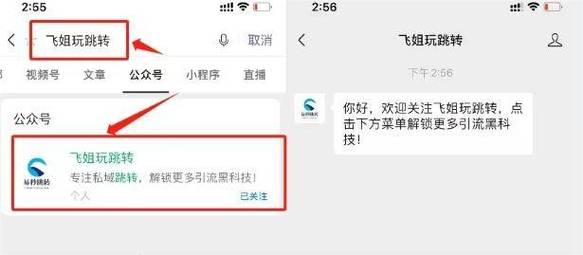 快手一元3000赞 - 刷快手手双击最快的网站低价刷,自定义刷评论网站