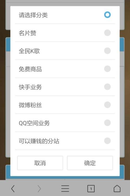 快手赞自助平台网站 - 刷快手浏览量网站平台,游戏辅助代理平台