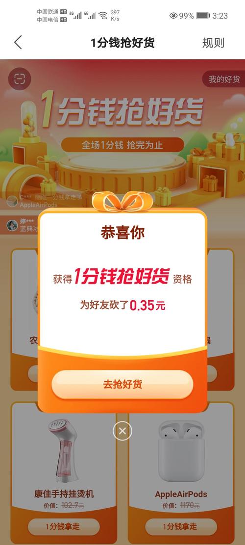 快手涨粉网站 - qq名片赞在线自助平台,拼多多助力代刷平台