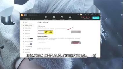 免费领名片赞福利雷神 - 秒刷自助下单平台24小时,刷赞网站刷赞网站免费版