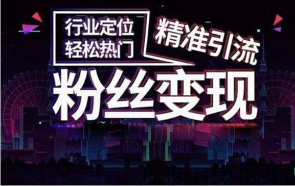 免费刷粉网站推广马上刷 -免费刷10000名片赞网站,快手作品点赞网站一元1000个