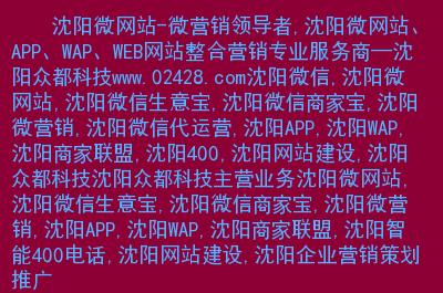 免费刷粉网站推广免费,刷赞网站推广免费,qq空间说说免费赞网站