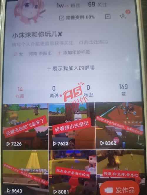免费刷快手双击 -b站全网最低自助下单平台,空间刷赞平台推广网站便宜